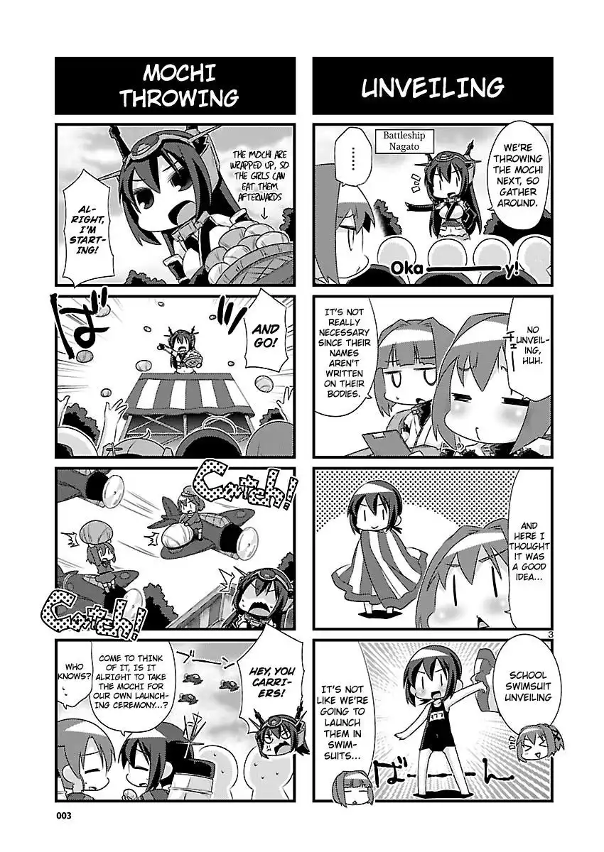 Kantai Collection - Kankore - 4-koma Comic - Fubuki, Ganbarimasu! Chapter 53 3